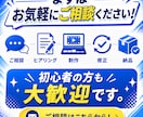 YouTube・TikTokの台本を作成します 視聴維持率を意識した構成で制作します イメージ7