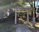 話したい！聞いてほしい！を叶えます 目に留まったらラッキーかも！？お話しください。お聞きします！ イメージ8