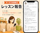 社会人向け｜プロ講師が英語レッスンをお届けします 【初心者大歓迎】英会話学習者のための「話すための英文法」 イメージ5