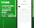 個人経営者向け！：LINE公式構築します お悩みに寄り添い、丁寧な対応を心掛けます。 イメージ4