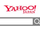 リスティング広告の運用方法についてアドバイスします 単発OK！現役運用者によるキャンペーン診断 イメージ2