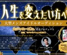 ビジネスのサポートします サイト・SNSの立ち上げ・運用、動画編集、サムネイル制作など イメージ2