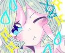 かわいいイラスト、アイコン描きます ゆめかわ、ポップなイラスト得意です イメージ1