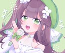 SNSでご利用いただけるアイコンを制作します かわいらしい絵柄の等身イラストが得意です！ イメージ1