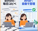 指定サイトのデータを自動収集・Excel化します 短納期対応｜ヒアリングから丁寧に｜初めての方も歓迎 イメージ2