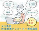 バナー作成します web用バナーを低価格でご提供いたします イメージ6
