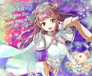 どんな絵柄も対応！キャラクターを魅力的に描きます 現在サービス対応中！！丁寧に！迅速に承ります！ イメージ4