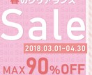 開業記念！1000円でデザインします 大手・外資系制作会社のデザイナーがあなたの仕事を手伝います イメージ6