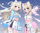 商用利用OK！きらきら瞳のかわいい絵を制作します アイコンや配信素材にぴったりのイラストをお届けします！ イメージ4