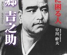 あなたの本を制作して流通させます 道義出版ではあなたの出版物を制作、全国流通させます！ イメージ6