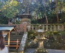 国内の旅行を提案します 旅程管理主任者監修！誰でも楽しめる国内旅行 イメージ3