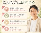 マヤ暦鑑定！あなたを癒す。お話し聴きます 午前限定！ 「ひとり時間」に聴きます イメージ3