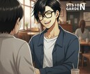 一日の終わりに「放課後コーチング」します 今日のもやもやを明日に持ち越さない!クリアリング時間 イメージ6