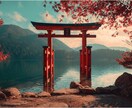 仕事の悩みを解決 | 理想の人生を実現します 仕事内容、転職、人間関係、不安、悩み続ける日々はもう終わり イメージ4