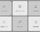 おしゃれで目を引く名刺・ショップカードを提案します イメージを形にして、印象に残るおしゃれなデザインを作ります イメージ6