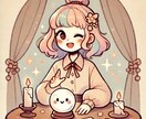 気持ちに寄り添いアドバイスをします 恋愛相談×癒しの占い　あなたのお悩みに寄り添います イメージ1