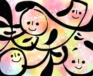 文字アート描きます お名前、お好きな言葉をお描きします イメージ1
