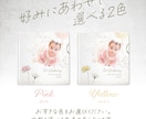 おしゃれなフォトブックつくります ハードカバーのコンパクトでかわいいフォトアルバム イメージ4