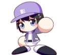 パワ体、パワプロ風のキャラクターイラスト描きます 動画やサムネイルにも使えるパワプロ風イラストお描きします！ イメージ3
