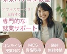 ECサイトバナー制作いたします あなたのバナーを丁寧に迅速にお作りします。 イメージ10