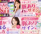 YouTubeサムネイル・バナー制作します SNS画像・ココナラ画像も格安対応！お気軽に相談下さい。 イメージ9
