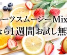 バナーデザイン作成します バナー作成（WEB広告、SNS広告、サムネイル画像など） イメージ2