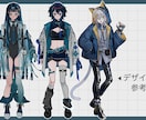 ハイクオリティな厚塗り全身立ち絵描きます キービジュアルやTRPGなどにお使いいただけます！ イメージ2