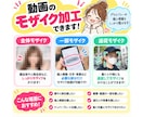 動画のテロップ・字幕入れ代行いたします カット・BGM・効果音などの編集もお任せください！ イメージ2