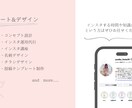 あなたの世界観が伝わる名刺をお作りします 丁寧なヒアリングであなたの欲しい印象の名刺をデザインします◎ イメージ3