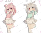 量産★ジャージメイドイラスト制作します 髪型自由！他パーツ組み合わせ豊富な量産イラスト作成致します イメージ2