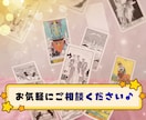 お茶飲み感覚で。タロット1枚引きでサクッと占います どんな小さなお悩みもOK★1枚のカードが背中を押しますよ♪ イメージ1