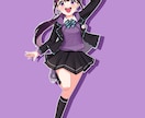 女性2D立ち絵イラストになります 駆け出しの私！絵柄が被らない立ち絵のご提供を♪ イメージ4
