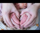 助産師が授乳や育児のお悩みチャットでお助けします 通話が苦手な方やゆっくりお話しをする時間がない方にオススメ！ イメージ1