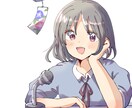 期間限定特別価格♪かわいい女の子を描きます 始めたばかりで評価作りたいので特別価格で期間限定で受けます！ イメージ2