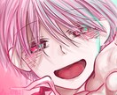 胸上のイラスト描きます なるべくイメージにあったイラストを描かせていただきます！ イメージ6