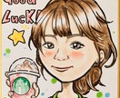 あなたの思い出を似顔絵という形にします 特別な記念日を温かみのある似顔絵に イメージ4