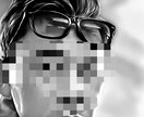 女性限定☆あなたが選ぶ！日本代表になります 知らない相手だからこそ話せる！あなたのサポーターになります！ イメージ1