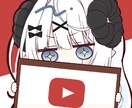 動画制作/編集やります Youtube動画編集/切り抜き動画の編集をやります イメージ1