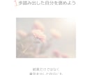 SNS用投稿画像や広報などを作成します 優しく伝わりやすいデザインを一枚一枚丁寧にお届けします。 イメージ1