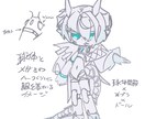 フルスクラッチキャラデザ！いたします 人外！異形頭！多腕！大体対応可能！ イメージ1