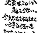 恋愛・仕事・運勢などのお悩みをタロットで占います 少しでも心を軽く前向きにいけるお手伝いを心掛けています イメージ3
