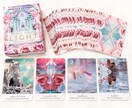 恋愛特化♡オラクルで不安に寄り添い読み解きます チャット形式で1問１枚引き！片思い、複雑恋愛、復縁など♡ イメージ3