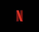Netflix風の動画を作成します インパクトのある映像で披露宴を盛り上げます！ イメージ1