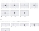 目に留まるおしゃれなLINEリッチメニュー作ります 集客につなげる！思わずクリックしたくなる！リッチメニュー画像 イメージ7