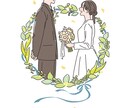 シンプルかわいい人物イラストを描きます やわらかな雰囲気の雑誌風カットです イメージ1