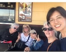 Always EnglishTalk30分します 間違えていいそれは進歩してる証拠!諦めなければ必ず喋れる♥︎ イメージ3