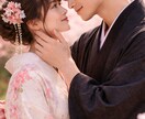 相手の本音を完全暴露｜未来が開く後押しをします 初上陸記念｜唯一無二、他では視えない彼の本音タロット３枚引き イメージ3