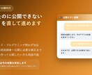 自作アプリの公開代行・エラー修正します 作ったけど公開できないアプリを直して公開まで進めます イメージ1