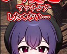 ショート動画・YouTube編集代行ます 元美容師の“見せ方のプロ”が再生されるテンポと印象に整えます イメージ3