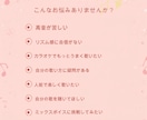 顔出し不要・音大卒あなたの歌を優しくレッスンします 顔出し不要♪初心者さんも安心！お悩みを一緒に解決しましょう♪ イメージ3